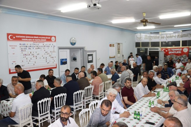 Kur'an-I Kerim Tilavetiyle Başladı, Aşure İkramıyla Devam Etti