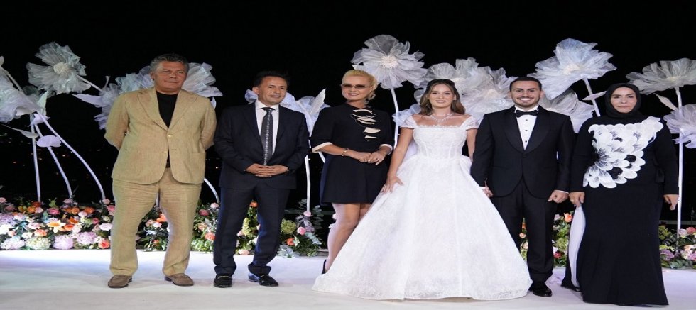 Yazıcı Ailesi’nde Düğün Sevinci