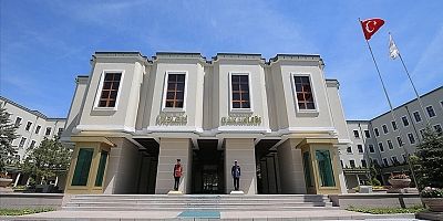 İçişleri Bakanlığı 