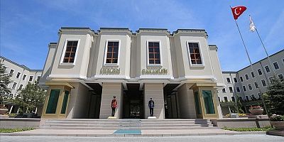 İçişleri Bakanlığı