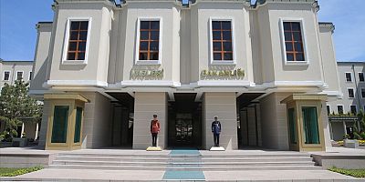 İçişleri Bakanlığı